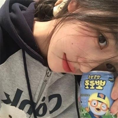 与妖为邻